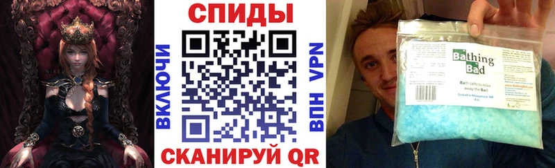 Амфетамин 97%  купить  цена  Озёрск 