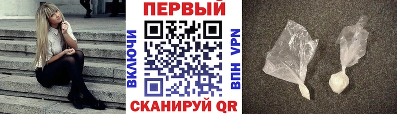 Амфетамин Розовый Озёрск