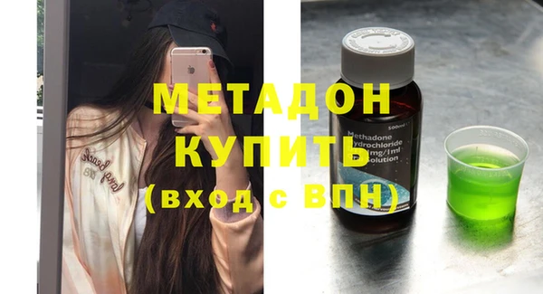 2c-b Белоозёрский