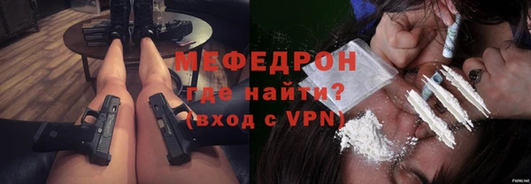 ALPHA PVP Беломорск