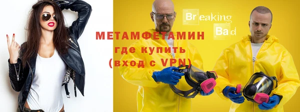 2c-b Белоозёрский
