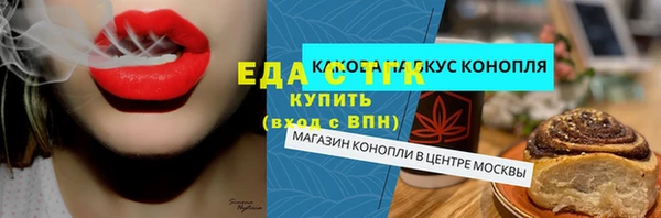 2c-b Белоозёрский