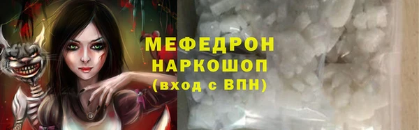 2c-b Белоозёрский