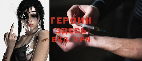 2c-b Белоозёрский