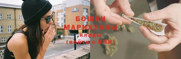 2c-b Белоозёрский