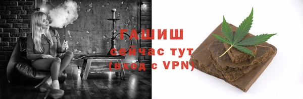2c-b Белоозёрский