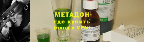 гашик Белокуриха