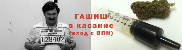 2c-b Белоозёрский