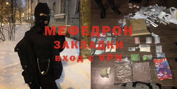 2c-b Белоозёрский