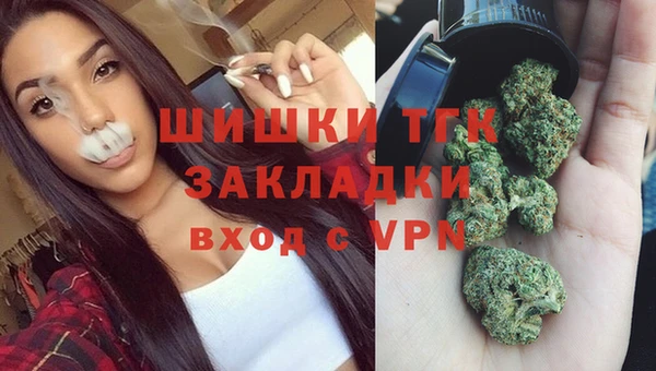 2c-b Белоозёрский