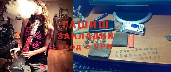 2c-b Белоозёрский