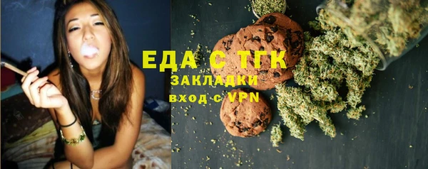2c-b Белоозёрский