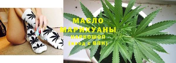 ALPHA PVP Беломорск