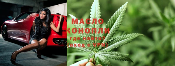 2c-b Белоозёрский