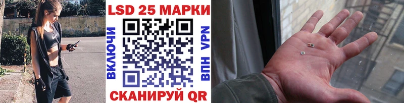 Марки N-bome 1500мкг  мега ССЫЛКА  Озёрск 